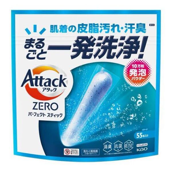 Attack ZERO パーフェクト スティック 55本