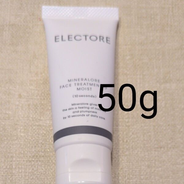 エレクトーレ ミネラルオーレフェイストリートメントIPモイスト 50g 洗い流すパック
