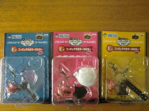 [ unused ] most lot happy birthday chopper E. figure attaching key holder all 3 kind set 