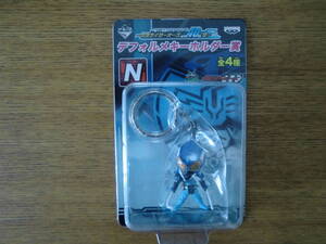 【未使用】一番くじ 仮面ライダー 仮面ライダーオーズwith40th編 N キーホルダー賞 シャウタコンボ