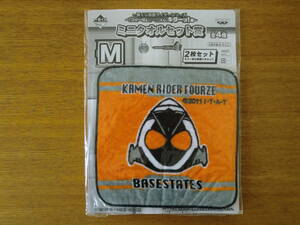 【未使用】一番くじ 仮面ライダー フォーゼ＆オーズ ミニタオルセット賞 M 