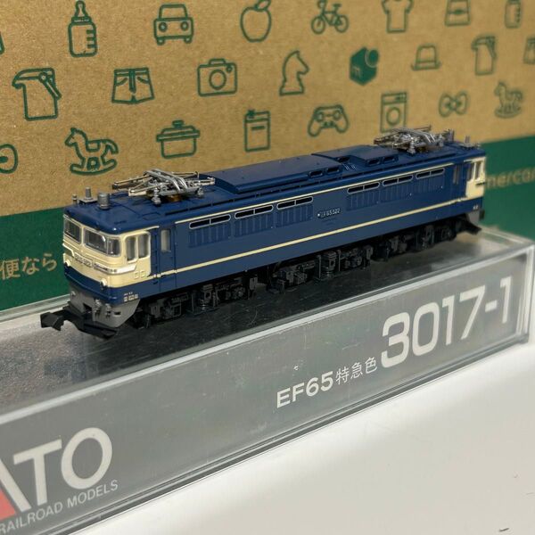 Nゲージ KATO 3017-1 EF65 特急色 電気機関車 カトー