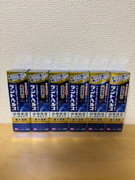 ライオン デントヘルス薬用ハミガキDX85g × 6本