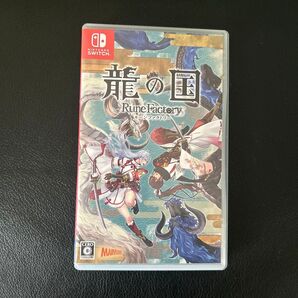Rune Factory 龍の国 Switch