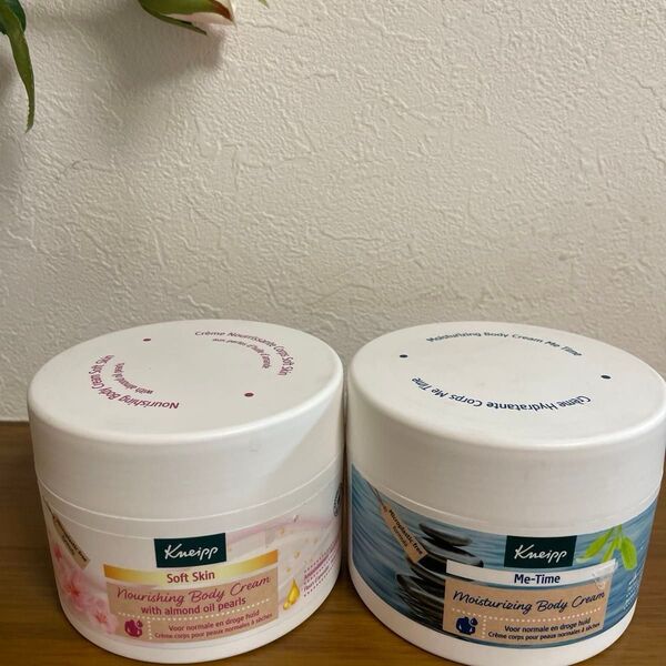 Kneipp ボディクリーム2点(2種類)