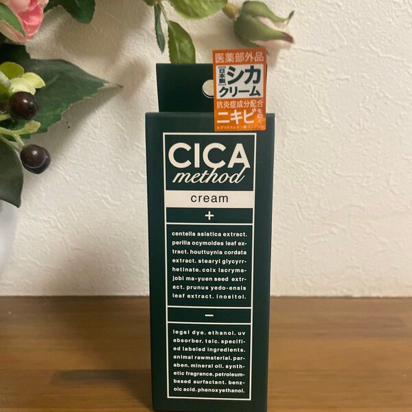CICA method cream シカクリーム 薬用 50g ニキビケア 日本製