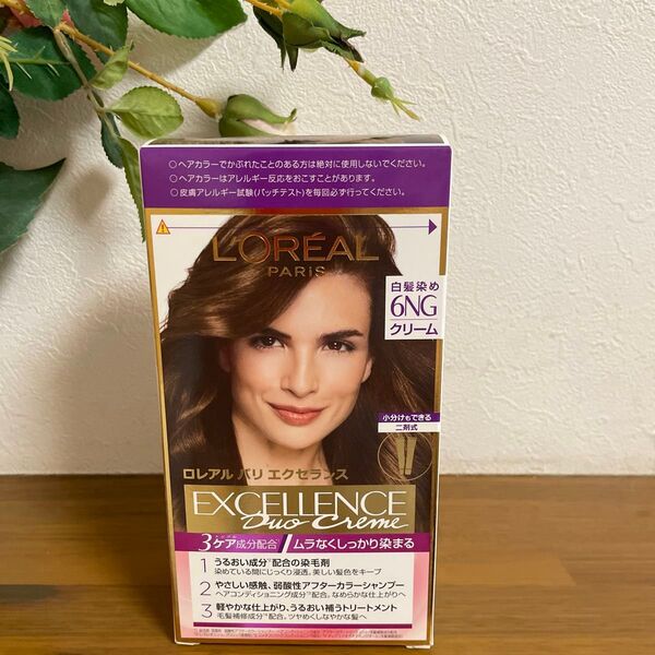 LOREAL パリ エクセランス 白髪染め 6NG 緑がかったやや明るい栗色 クリームタイプ