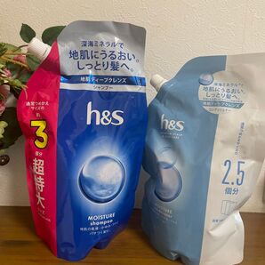 P&G h&s モイスチャー シャンプー 詰め替え 920ml×1個+コンディショナー800.g