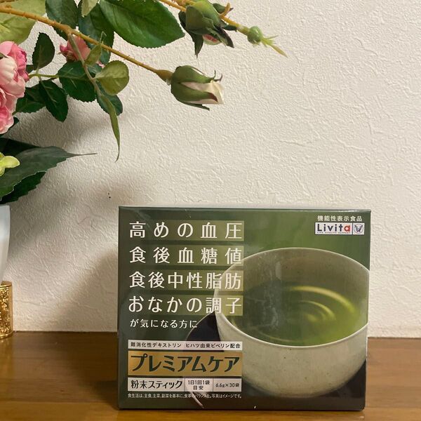 大正製薬 プレミアムケア 粉末スティック 30袋