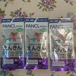 FANCL ファンケル えんきん 手元のピント機能回復 3袋セット 60日分