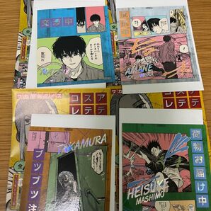 サカモトデイズ 勢羽夏生 周 平助 篁 アテンションステッカー アテステ SAKAMOTO DAYS