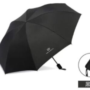 【即日発送】折りたたみ傘 晴雨兼用 UVカット 8本骨 手動式 ブラック