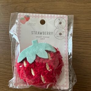 スマホリング いちご グリップ スタンド 未使用