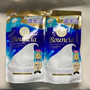 牛乳石鹸 バウンシアボディソープ