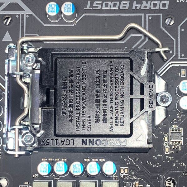 MSI H270 PC MATE ATXマザーボード LGA1151 PCIスロット