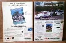 HOT VWs 1996年 5月号 8月号 2冊 まとめて まとめ売り 当時 フォルクスワーゲン 空冷VW ビートル ワーゲンバス タイプ3 カルマンギア_画像2