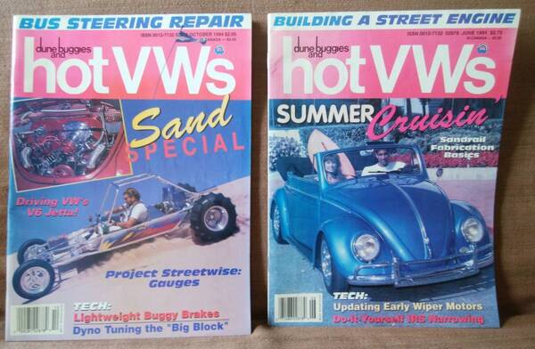 HOT VWs 1994年 6月号 10月号 2冊 まとめて まとめ売り 当時 フォルクスワーゲン 空冷VW ビートル ワーゲンバス タイプ3 カルマンギア