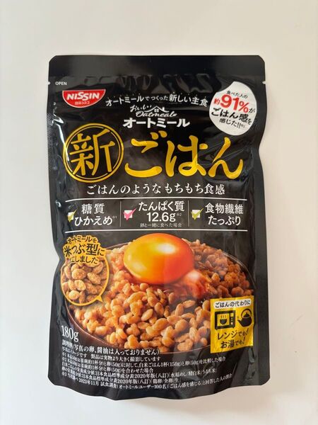 日清シスコ おいしいオートミール 新ごはん