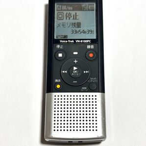 オリンパス ICレコーダー ボイスレコーダー VN-8100PC 動作品