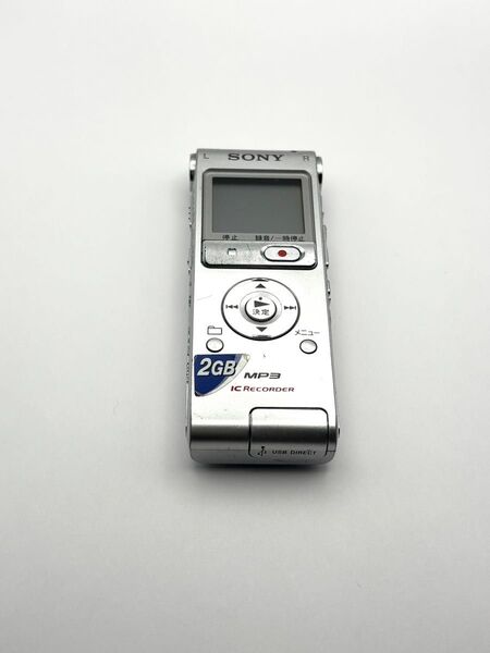 SONY ソニー ボイスレコーダー ICレコーダー ICD-UX200 動作品