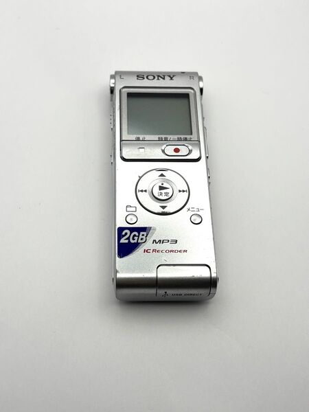SONY ソニー ICレコーダー ボイスレコーダー ICD-UX200 動作品