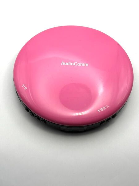 オーム電機 ポータブルCDプレーヤー AudioComm CDP-850Z-P 動作品
