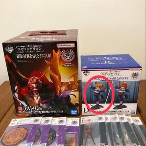 一番くじ エヴァンゲリオン ヤマト作戦 新2号機α アスカ フィギュアセット おまけ付
