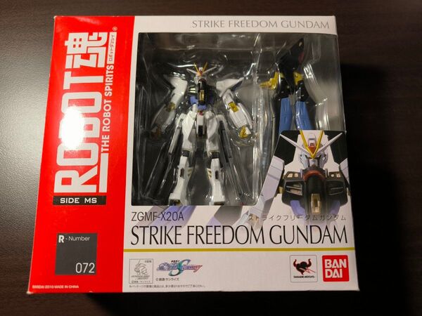 BANDAI ROBOT魂 SIDE MS R-072 ZGMF-X20A ストライクフリーダムガンダム フィギュア