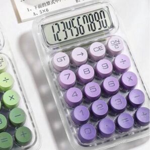 韓国雑貨 電卓紫 パープル パステルカラーグラデーション スケルトンドーパミン 丸ボタン 韓国