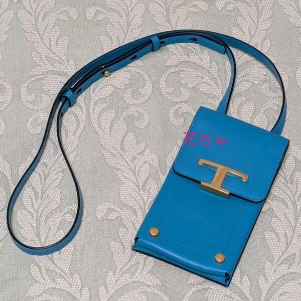 TOD'S Tタイムレス レザー クロスボディ スマホショルダー ターコイズ ピーコックグリーン スマホポーチ ショルダーバッグ