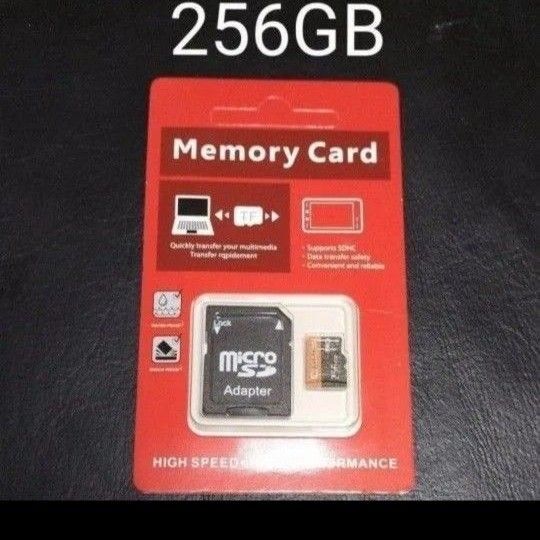 microSDカード 256GB 256ギガバイト 未使用 新品 sdカード メモリーカード 複数購入で少し割引できます