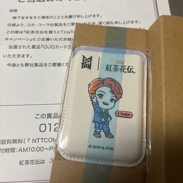 【新品未開封】紅茶花伝 TinyTAN カードケース J-hope