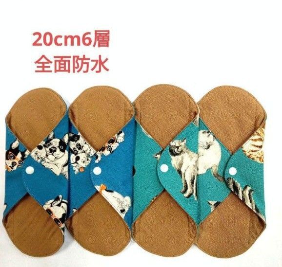 布ナプキン 20cm6層 犬柄 猫柄 4枚セット