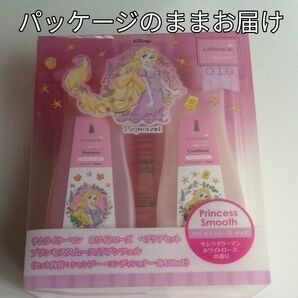 ラプンツェル サムライウーマン ホワイトローズ ヘアケアセット 限定デザイン ディズニー プリンセスムース成分 送料無料 新品