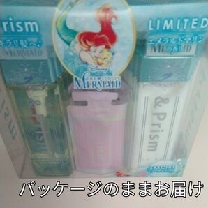 アリエル 限定エメラルドマリンの香り &honey×ululisミラクル シャインシャンプー ヘアトリートメント トラベルキット付