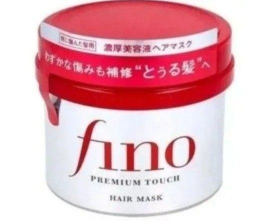 資生堂 (SHISEIDO) フィーノ プレミアムタッチヘアマスク 230g 1個 送料込 新品 未開封 ダメージ補修 値段交渉×