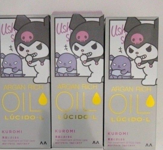 ルシードエル オイルトリートメント #EXヘアオイル さらスル美髪 【60ml×3個セット】サンリオ クロミ 限定デザイン