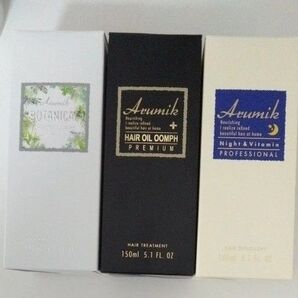 アルミック ウムフ マルチオイル ナイト&ビタミンヘアオイル大容量 3本 プロフェッショナル 洗い流さないヘアトリートメント