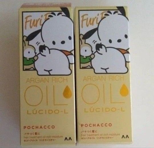 ルシードエル オイルトリートメント #EXヘアオイル さらスル美髪 【60ml×2個セット】サンリオ ポチャッコ 限定デザイン
