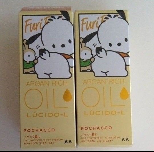 ルシードエル オイルトリートメント #EXヘアオイル さらスル美髪 【60ml×2個セット】サンリオ ポチャッコ 限定デザイン