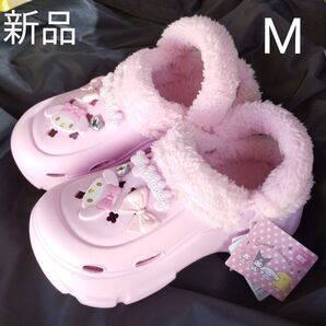 新品 サンリオ マイメロディー 厚底サンダル M ボア ピンク クロッグ サンダル ドンキ 限定品 レディース ガールズ 靴