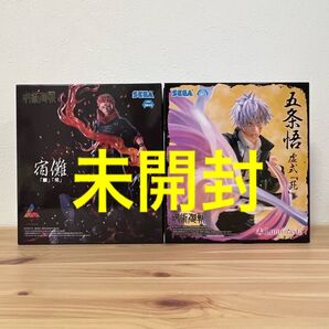 【未開封】呪術廻戰 Luminasta 宿儺「開」懐玉・玉折 Luminasta"五条悟”虚式「」