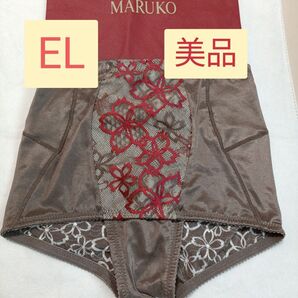 中古美品 補正下着 MARUKO アヴァンセサクラ ショートガードル EL/マルコ 補整 アバンセ 限定色
