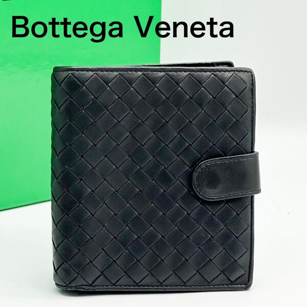 BOTTEGA VENETA イントレチャート 二つ折り財布 レザー ボッテガ コンパクト ミニ スモール ウォレット
