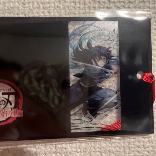 鬼滅の刃 ufotable 刀鍛冶の里編 クリアしおり 時透無一郎 ショップカードおまけ付き