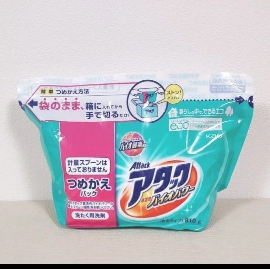 花王 アタック 粉末洗剤 高活性バイオパワー 詰め替えパック 810g