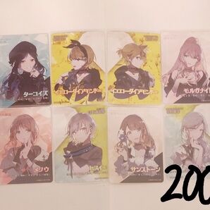 プロセカ まとめ売り