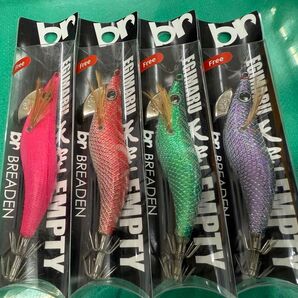 ブリーデン エギマル 天空 エンプティ 2.5 F 未開封品 4色セット