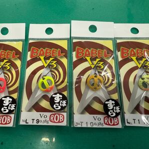 ロブルアー スプーン バベルV3 0.38g 4色セット ペイントマン@タカマサ考案カラー 数量限定 ずぼらシリーズ