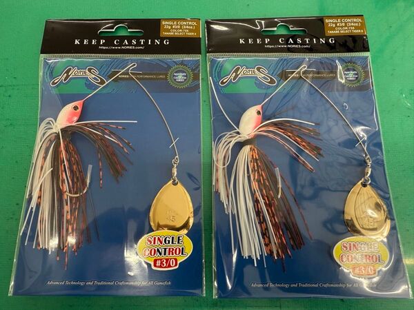 ノリーズ シングルコントロール 22g #3/0 タナベセレクトタイガーⅡ 2個セット 未開封品 田辺哲男 伊藤巧 ×